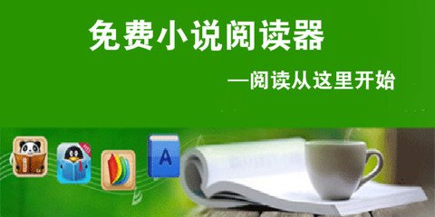 ag手机客户端下载